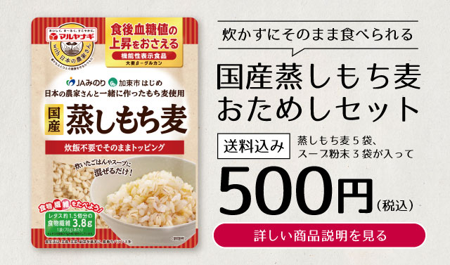 もちむぎ様専用 anesp.mr