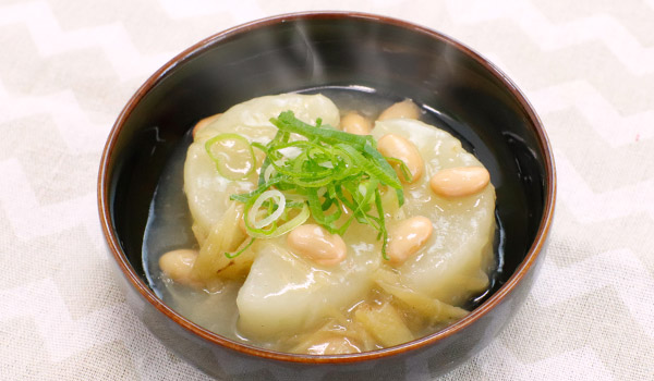 蒸し大豆入り大根と生姜の中華風とろみスープ"