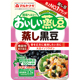 おいしい蒸し豆 蒸し黒豆