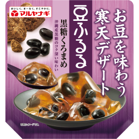 豆ふるる 黒糖くろまめ