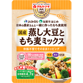国産蒸し大豆ともち麦ミックス